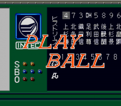 546720-the-pro-yakyu-super-turbografx-cd-screenshot-let-s-do-it.png