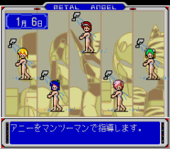 570426-metal-angel-turbografx-cd-screenshot-and-shower.png