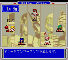 570427-metal-angel-turbografx-cd-screenshot-various-activities.png