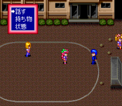 480105-moonlight-lady-turbografx-cd-screenshot-hey-i-dig-pele-and.png