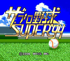 546736-the-pro-yakyu-super-94-turbografx-cd-screenshot-title-screen.png