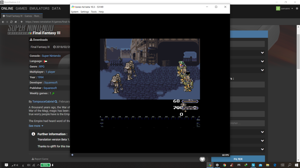 ‏‏لقطة الشاشة (59).png