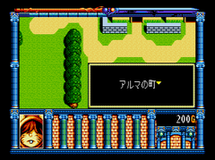 1000231-burai-hachigyoku-no-yushi-densetsu-turbografx-cd-screenshot.png