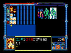 1000238-burai-hachigyoku-no-yushi-densetsu-turbografx-cd-screenshot.png