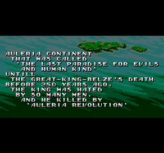 386512-genso-tairiku-auleria-turbografx-cd-screenshot-intro-in-engrish.png