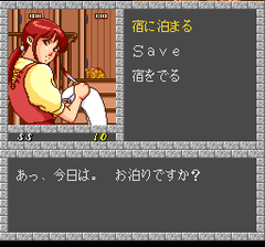 386517-genso-tairiku-auleria-turbografx-cd-screenshot-yeah-i-think.png