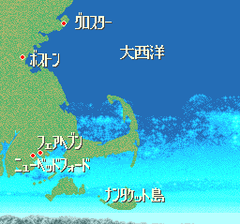 386674-laplace-no-ma-turbografx-cd-screenshot-the-view-of-the-east.png