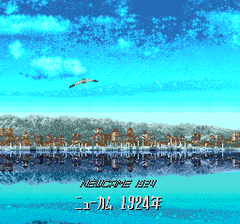 386675-laplace-no-ma-turbografx-cd-screenshot-tragedy-has-struck.png