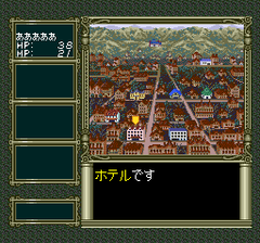 386679-laplace-no-ma-turbografx-cd-screenshot-navigating-the-town.png