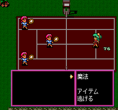 388774-megami-tengoku-turbografx-cd-screenshot-fighting-evil-tennis.png