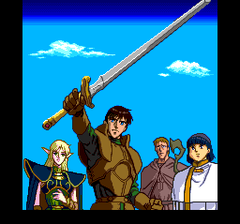 400572-record-of-lodoss-war-ii-turbografx-cd-screenshot-the-heroes.png