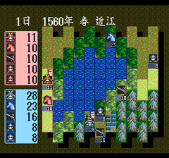 471048-nobunaga-s-ambition-turbografx-cd-screenshot-battle-on-a-lake.png