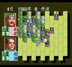 471052-nobunaga-s-ambition-turbografx-cd-screenshot-heated-battle.png