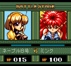 471192-dragon-half-turbografx-cd-screenshot-battle-against-a-typical.png