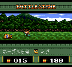 471197-dragon-half-turbografx-cd-screenshot-knocking-the-enemy-down.png