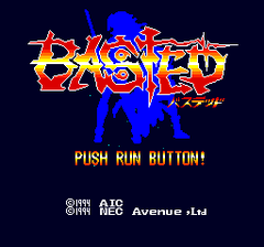 471222-basted-turbografx-cd-screenshot-title-screen.png