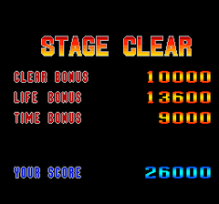 472070-godzilla-turbografx-cd-screenshot-stage-clear.png