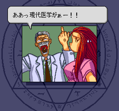 472122-gs-mikami-turbografx-cd-screenshot-everyone-looks-and-talks.png