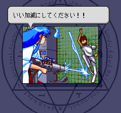 472125-gs-mikami-turbografx-cd-screenshot-o-kuni-has-a-err-disproportional.png