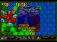 473161-master-of-monsters-turbografx-cd-screenshot-the-reds-have.png