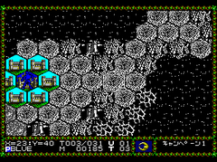 473162-master-of-monsters-turbografx-cd-screenshot-movement-range.png