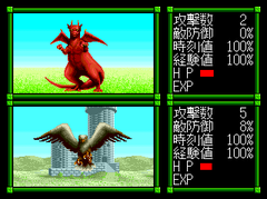 473166-master-of-monsters-turbografx-cd-screenshot-oh-wow-a-battle.png