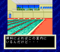 476564-jantei-monogatari-turbografx-cd-screenshot-visiting-a-pool.png