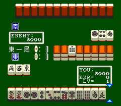 476566-jantei-monogatari-turbografx-cd-screenshot-mahjong-game-in.png