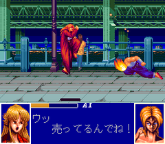 476730-ane-san-turbografx-cd-screenshot-delivering-a-kick-to-the.png