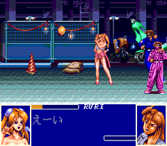 476738-ane-san-turbografx-cd-screenshot-the-sexy-boss-ruri-is-now.png