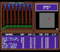 477259-might-and-magic-turbografx-cd-screenshot-exploring-the-wilderness.png