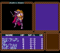 477268-might-and-magic-turbografx-cd-screenshot-enemies-first-appear.png