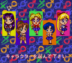 478459-bishojo-senshi-sailor-moon-turbografx-cd-screenshot-choose.png