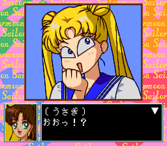 478463-bishojo-senshi-sailor-moon-turbografx-cd-screenshot-usagi.png