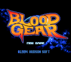 479916-blood-gear-turbografx-cd-screenshot-title-screen.png