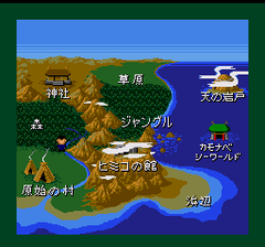 540276-bakuden-unbalance-zone-turbografx-cd-screenshot-the-movement.png