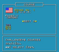 540392-f1-circus-special-pole-to-win-turbografx-cd-screenshot-course.png