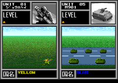 540711-daisenryaku-ii-campaign-version-turbografx-cd-screenshot-tanks.png