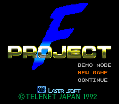 540776-f1-team-simulation-project-f-turbografx-cd-screenshot-title.png