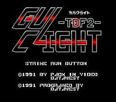 540916-gulclight-tdf2-turbografx-cd-screenshot-title-screen.png