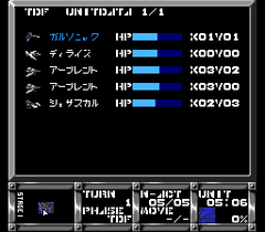 540919-gulclight-tdf2-turbografx-cd-screenshot-unit-stats.png