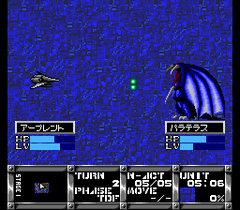 540920-gulclight-tdf2-turbografx-cd-screenshot-alien-attacks.png