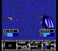 540921-gulclight-tdf2-turbografx-cd-screenshot-aircraft-attacks.png