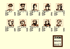 541790-lord-of-wars-turbografx-cd-screenshot-commanders.png