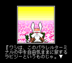 541898-mahjong-vanilla-syndrome-turbografx-cd-screenshot-i-don-t.png