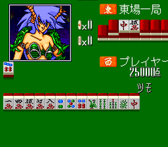 541907-mahjong-vanilla-syndrome-turbografx-cd-screenshot-you-can.png