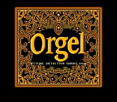 546879-psychic-detective-series-vol-4-orgel-turbografx-cd-screenshot.png