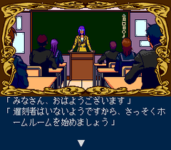 550683-himitsu-no-hanazono-turbografx-cd-screenshot-classroom.png