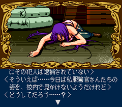 550686-himitsu-no-hanazono-turbografx-cd-screenshot-you-recall-the.png