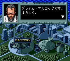 551551-hyper-wars-turbografx-cd-screenshot-the-factory-dude-greets.png